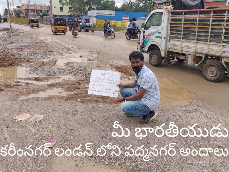 kota_shyam kumar independent candidate services